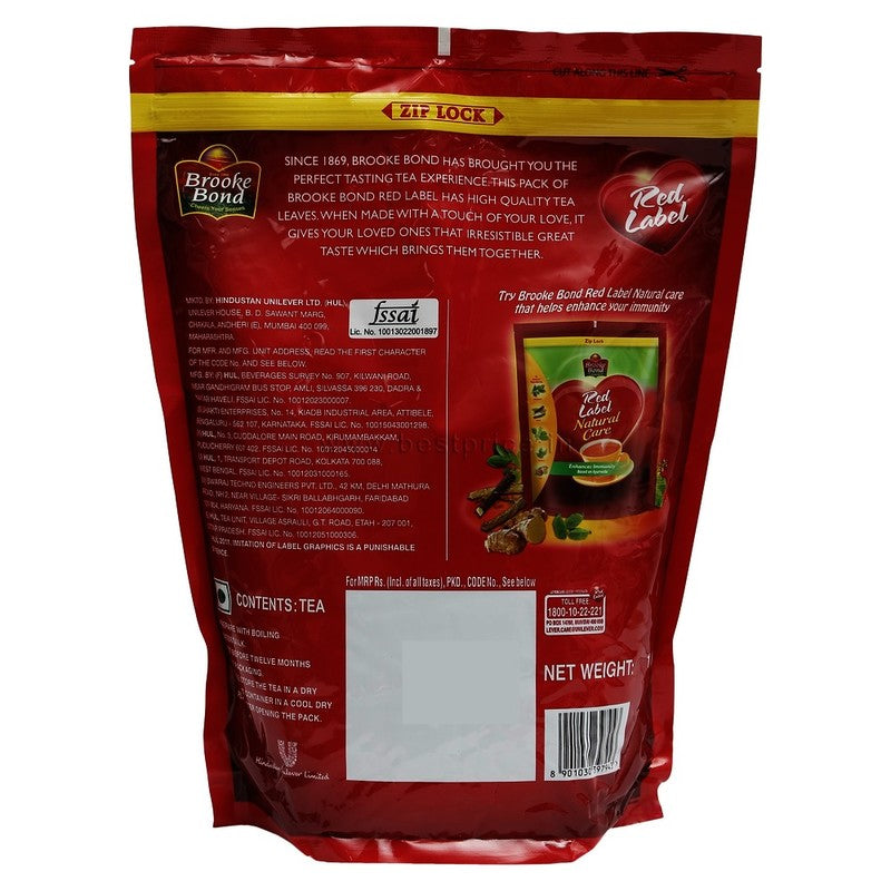 Red Label Tea 1 kg