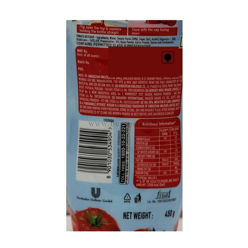 Kissan Ketchup Squeezy, 450 g