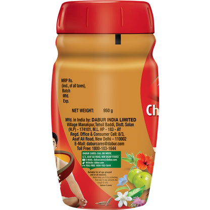 Dabur Awaleha Chyawanprash 950 kg