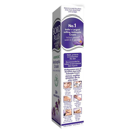 BOROPLUS ANTISEPTIC CREAM 40 ml