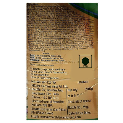 Zandu Sona Chandi Chyawanplus 900 g