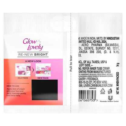 Fair & Lovely Advanced Multi Vitamin Fairness Cream 14 g