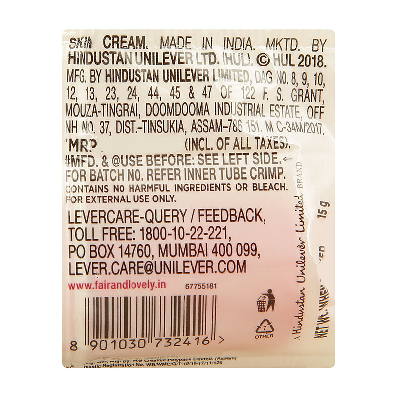 Fair & Lovely Advanced Multi Vitamin Fairness Cream 14 g
