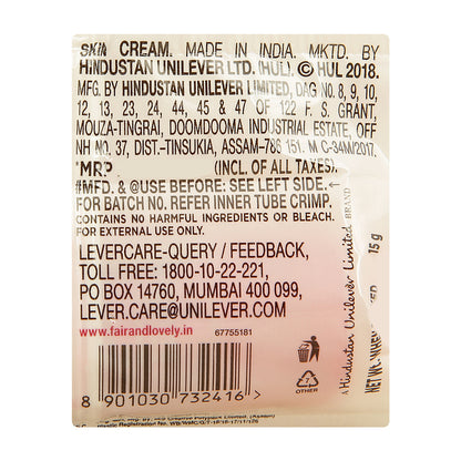 Fair & Lovely Advanced Multi Vitamin Fairness Cream 14 g
