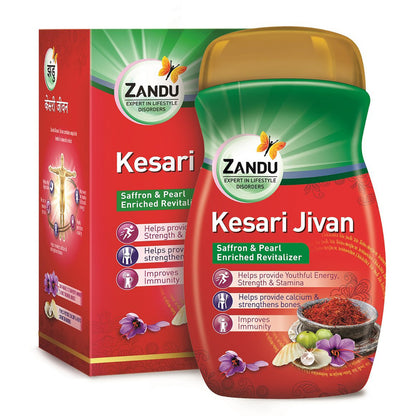Zandu Kesari Jivan Chyawanprash 900 g