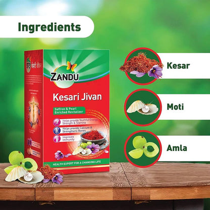 Zandu Kesari Jivan Chyawanprash 900 g
