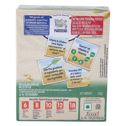 Cerelac Stage 4 Dal Veg Baby Food 300 g