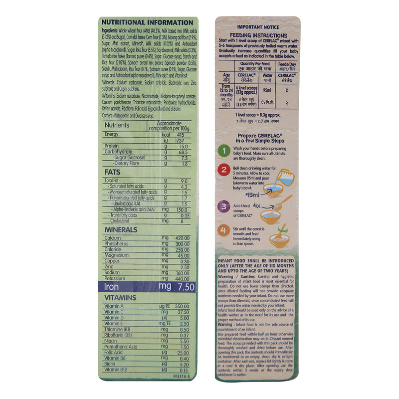 Cerelac Stage 4 Dal Veg Baby Food 300 g