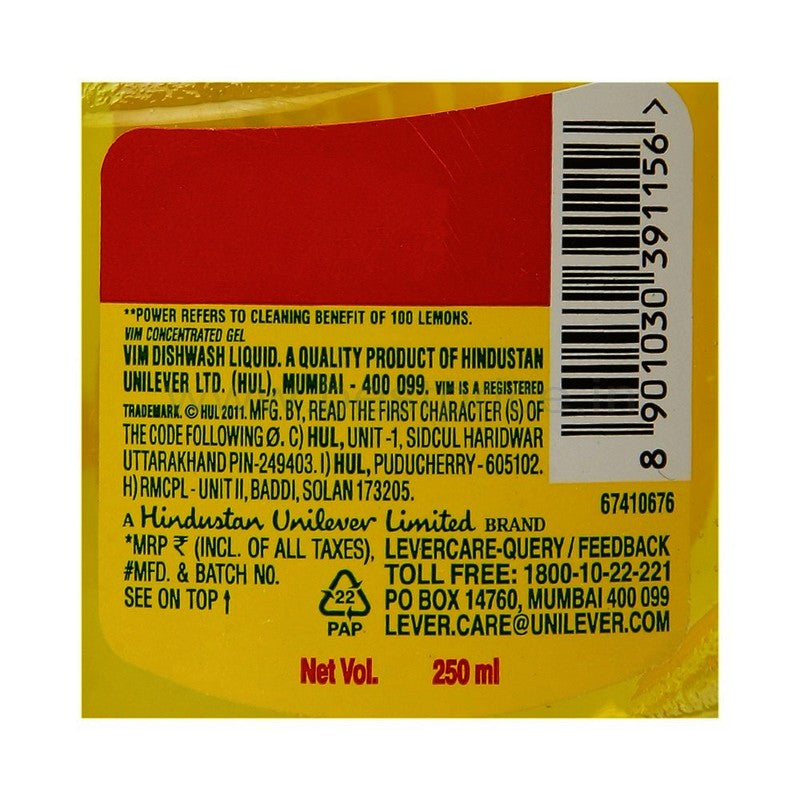 Vim Dishwash Gel 250 ml