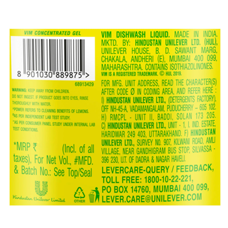 Vim Dishwash Gel 125 ml