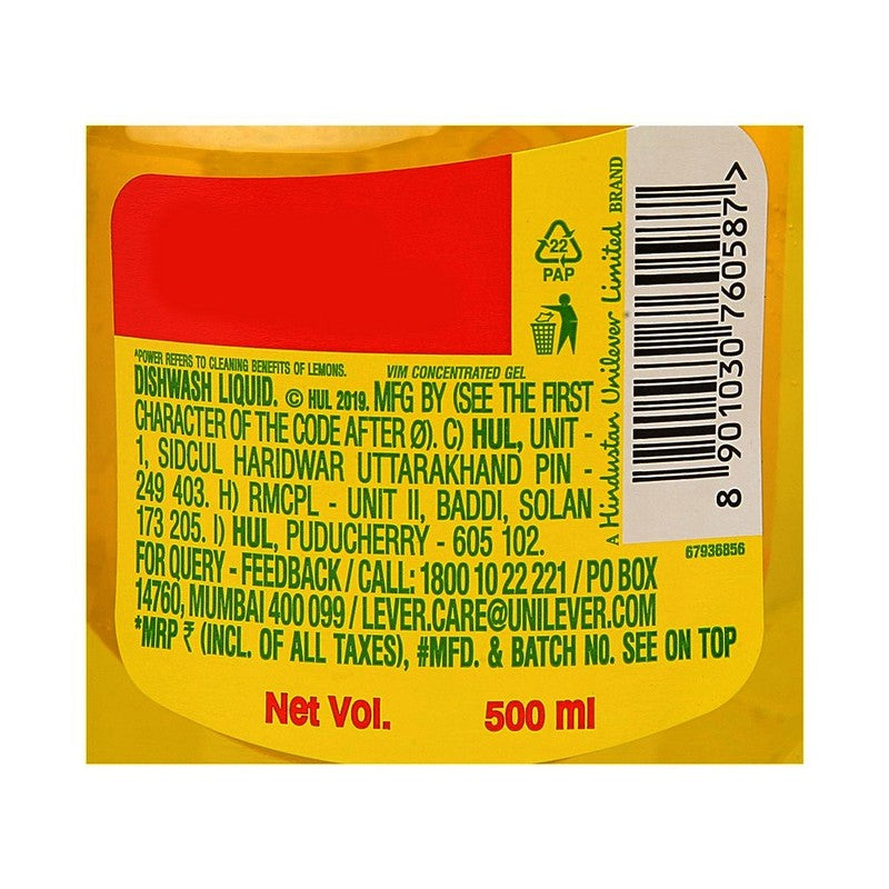Vim Dishwash Gel 500 ml