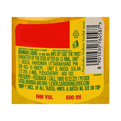 Vim Dishwash Gel 500 ml