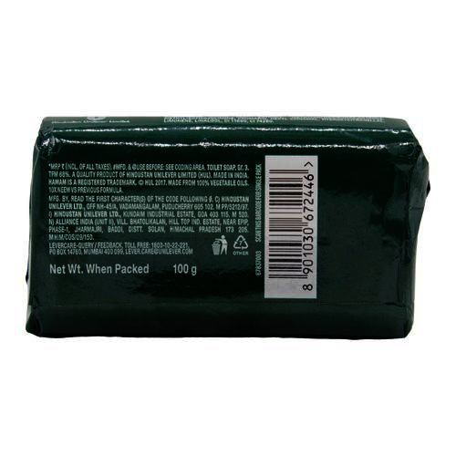 Hamam Soap Neem, Tulsi & Aloe Vera, 100 g