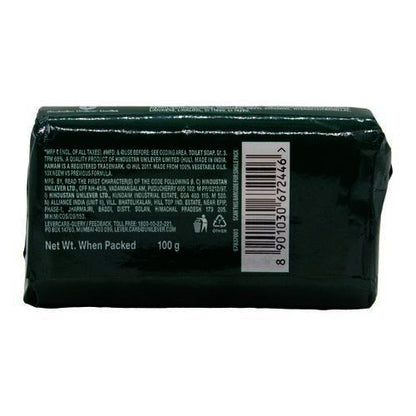 Hamam Soap Neem, Tulsi & Aloe Vera, 100 g