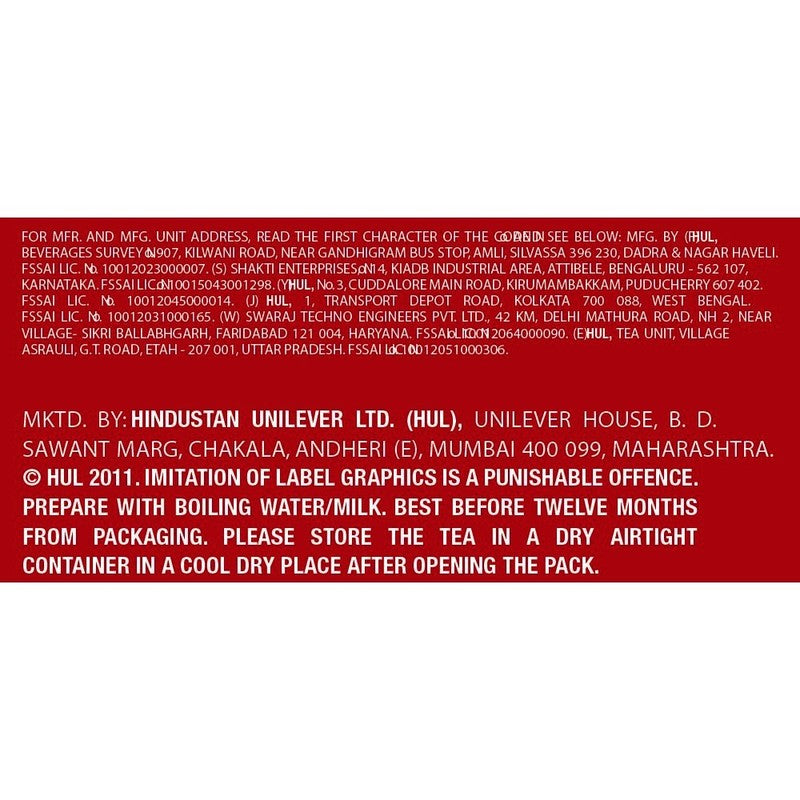 Red Label Tea 250 g
