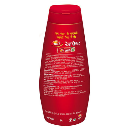 Dabur Lal Dant Manjan 50 g