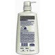 Dove Intense Repair Hair Shampoo 650 ml