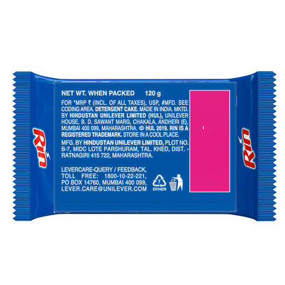 Rin Detergent Bar 120 g