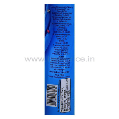 Softouch Ocean Breeze Fabric Conditioner 800 ml