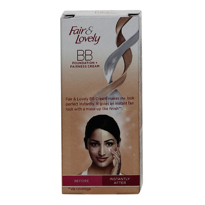 Fair & Lovely BB Fairness Cream 9 g