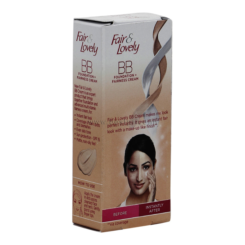 Fair & Lovely BB Fairness Cream 9 g