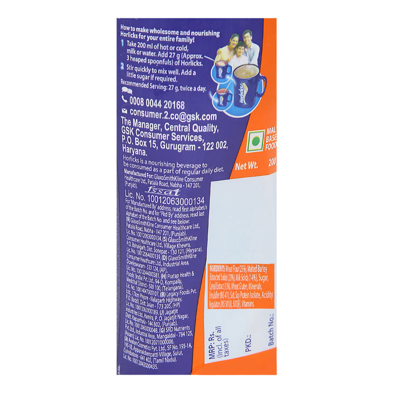 Horlicks Drink Standard, Jar, 200 g