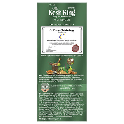 Kesh King Ayurvedic Anti Hairfall Medicinal Hair Oil 300 ml