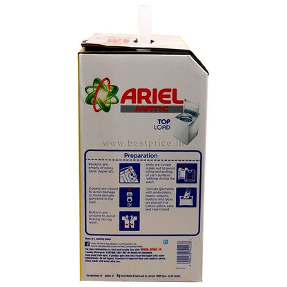 Ariel Detergent Powder Top Load, 4 kg