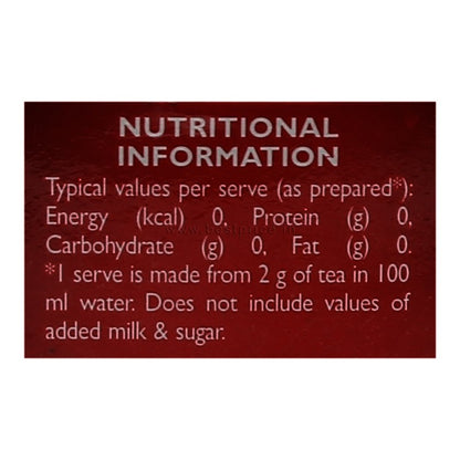 Red Label Tea Natural Care 100 g