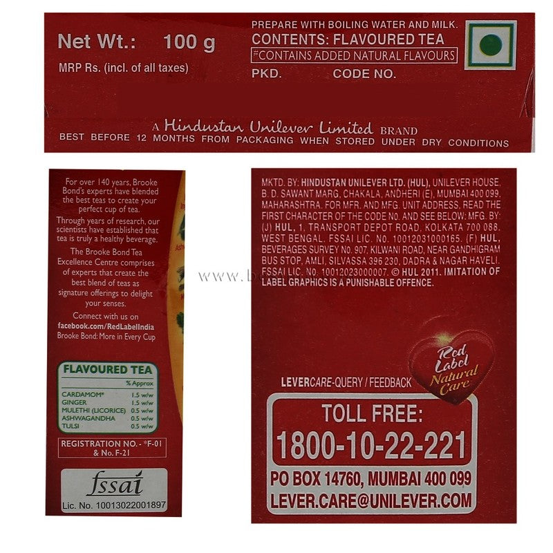 Red Label Tea Natural Care 100 g
