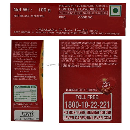 Red Label Tea Natural Care 100 g