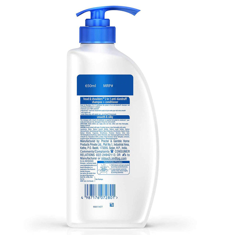 Head & Shoulders Smooth And Silky Hair Shampoo 650 ml