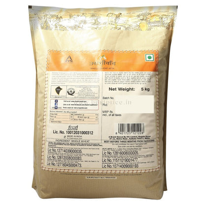 Aashirvaad Select Atta 5 kg