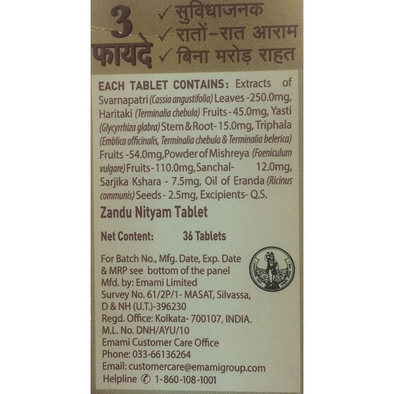 Zandu Nityam Tablet 36 N