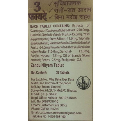 Zandu Nityam Tablet 36 N