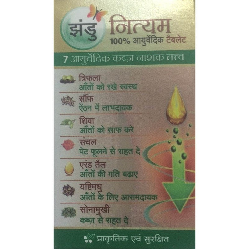 Zandu Nityam Tablet 36 N
