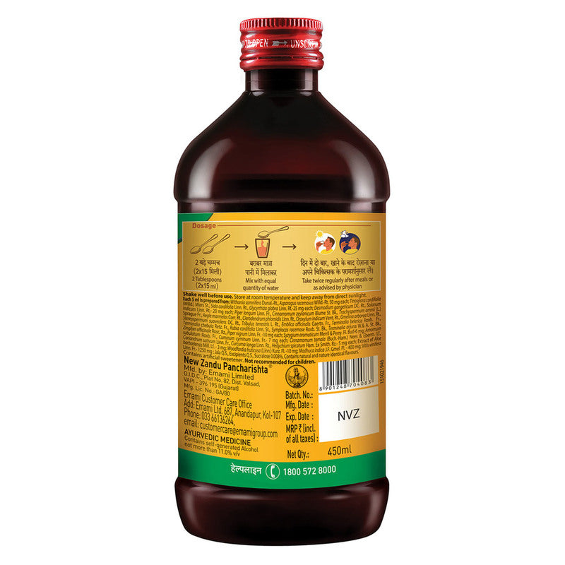 Zandu Pancharishta Sugar Free 450 ml