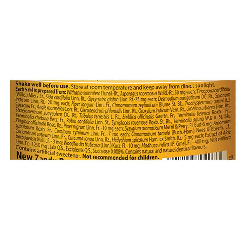 Zandu Pancharishta Sugar Free 450 ml