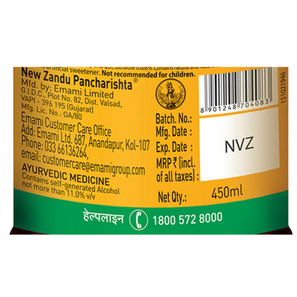 Zandu Pancharishta Sugar Free 450 ml