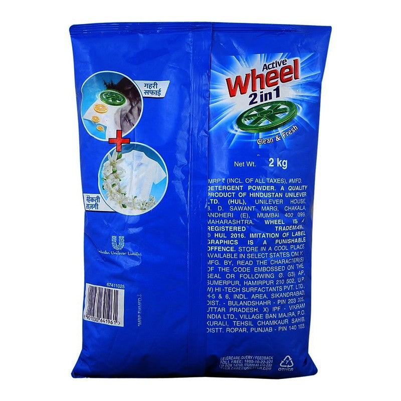 Wheel Detergent Powder 2 kg