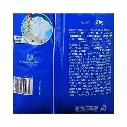 Wheel Detergent Powder 2 kg