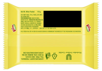 Vim Anti Smell Dishwash Bar 110 g