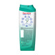 Navratna Active Deo Talcum Powder 200 g