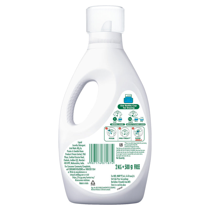 Ariel Front Load Liquid Power Get Detergent 2.5 kg