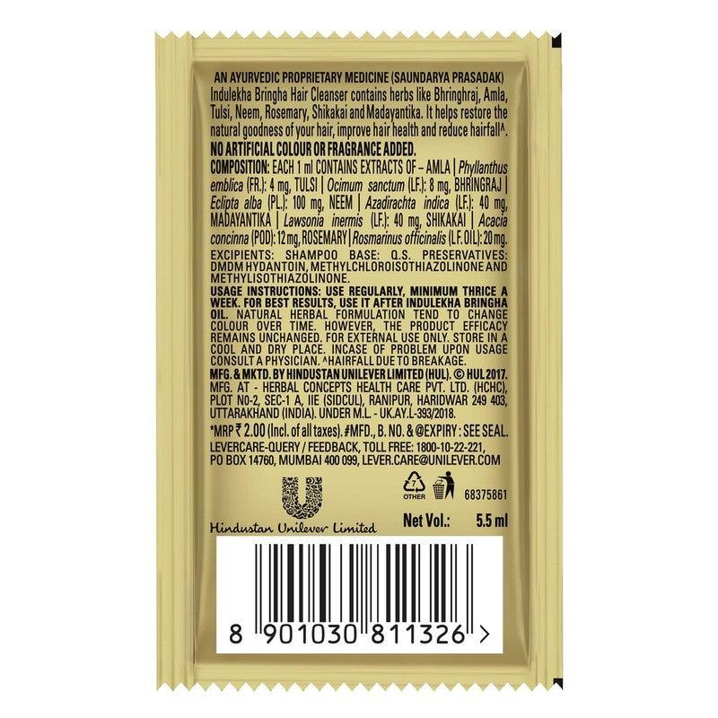 Indulekha Hair Shampoo 16 N (Rs.2 Each)