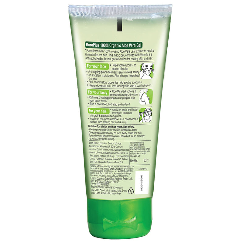 BoroPlus Organic Aloe Vera Gel 60 ml