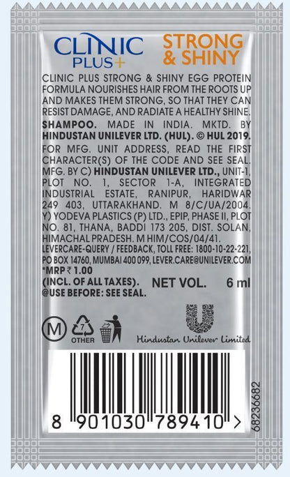 Clinic Plus Strong & Shine Shampoo 16 N (Rs.1 Each)