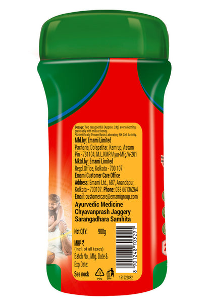 Zandu Chyavanprash Avaleha Jaggery 900 g