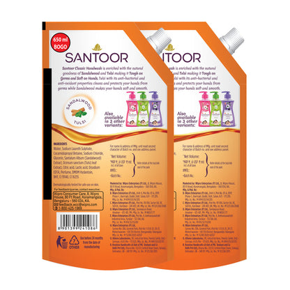 Santoor Handwash Classic Bogo 650 ml