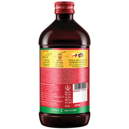 Zandu Pancharishta Ayurvedic Digestive Tonic 650 ml